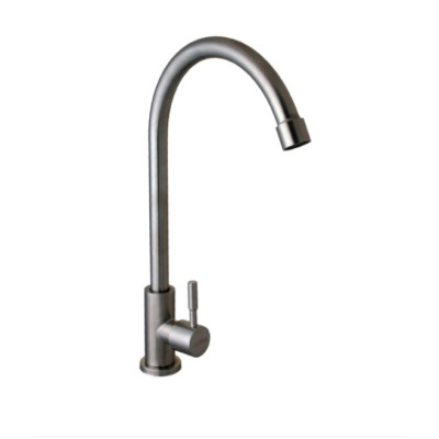Фото Смеситель кухня моно SBT1-0001M Globus Lux Alpen