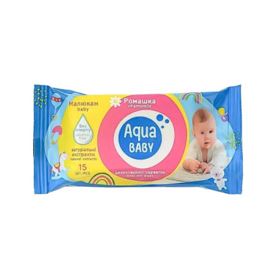 Фото Салфетки влажные AQUABABY 15 шт (014)