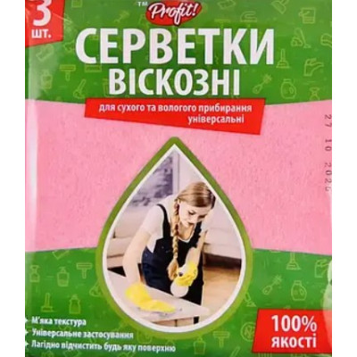 Фото Серветки віскозні PROFIT 30х38 3шт