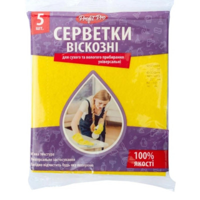 Фото Серветки віскозні PROFIT 30х38 5шт