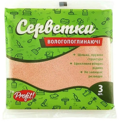 Фото Серветки целюлозні вологопоглинаючі PROFIT 3шт