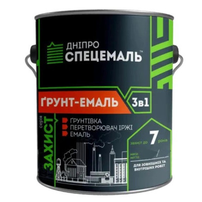 Фото Ґрунт-емаль 3в1 сіра світла ДніпроСпецЕмаль 2,5кг