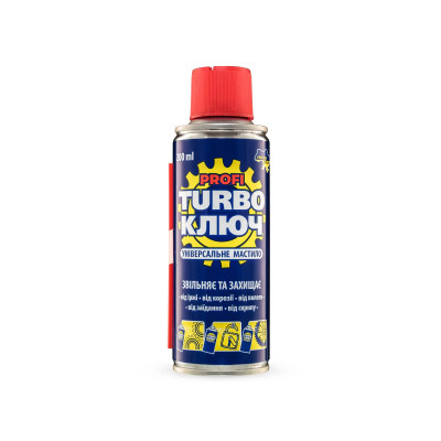 Фото Універсальне мастило WD-40 TURBO Key 200мл