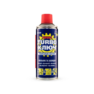 Фото Універсальне мастило WD-40 TURBO Key 400мл